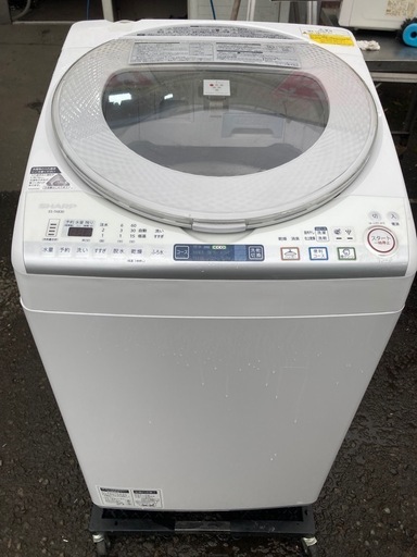 14年製　シャープ　洗い8kg 乾燥4.5kg プラズマクラスター　洗濯機　屋外清掃済み