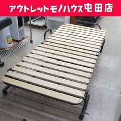 セミシングル 折りたたみベッド 寝床幅91cm すのこ ニトリ ...