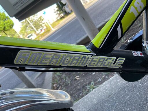 27型シティサイクル/CKS-270BKD-II | aerotobu リサイクル自転車(2402 