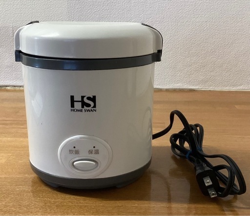 キッチンプランニング よこやま 炊飯器 ミニ 1.5合炊き フッ素樹脂加工 ホームスワン SRC-15 ホワイト 3合未満 動作確認済み
