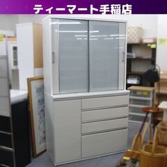 大容量 ニトリ 食器棚 ポスティア120DBWH 大型 キッチン収納 収納家具 耐震 ソフトクローズ 札幌 手稲