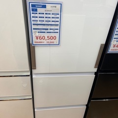 トレファク摂津店】Panasonic6ドア冷蔵庫が入荷致しました！！ (トレファク摂津店)  井高野のキッチン家電《冷蔵庫》の中古あげます・譲ります｜ジモティーで不用品の処分