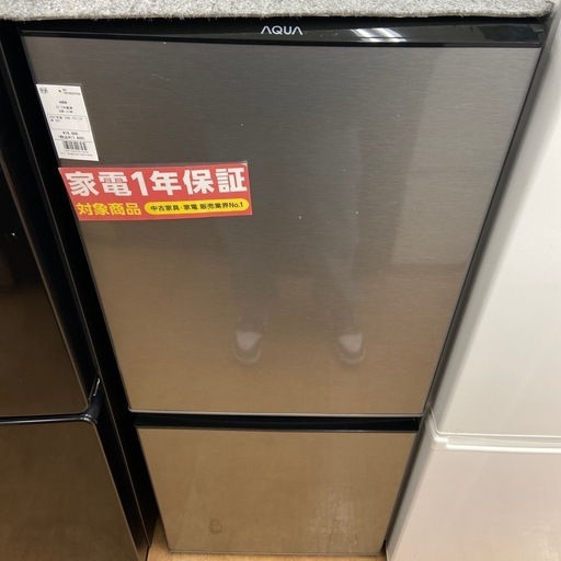 【トレファク摂津店】AQUA2ドア冷蔵庫が入荷致しました！！