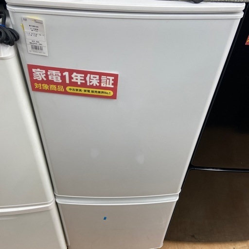 【トレファク摂津店】MITSUBISHI2ドア冷蔵庫が入荷致しました！！