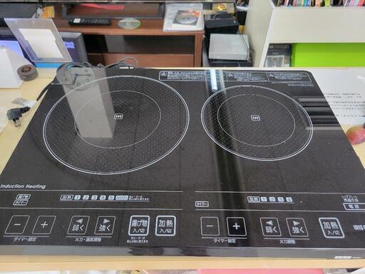 アイリスオーヤマ　IHクッキングヒーター　EIH1470　中古　リサイクルショップ宮崎屋住吉店24.10.20F