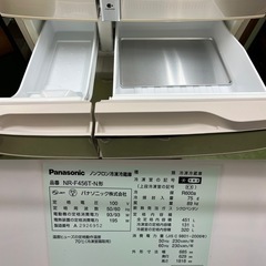 Panasonic ノンフロン冷凍冷蔵庫 451L NR-F456T 2012年製 観音開き フレンチドア 