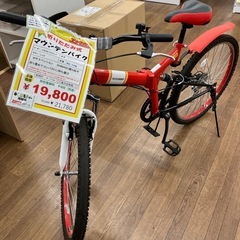 折りたたみ式 マウンテンバイク 26インチ SHIMANO製6段ギア(B8-12)