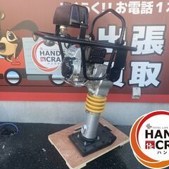 【引き取り限定】中古品 明和 RT-50 エンジンランマ  ロビンエンジン　値下げしました！！ 引き取り限定】中古品 明和 RT-50 エンジンランマ ロビンエンジン