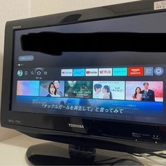 TOSHIBA REGZA 液晶テレビ 19インチ 19RE1