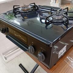 ☆新古品☆プロパン用 ガスコンロ