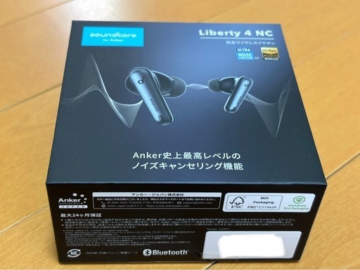新品　未使用 Anker アンカー soundcore library 4 NC