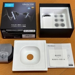 新品　未使用 Anker アンカー soundcore library 4 NC
