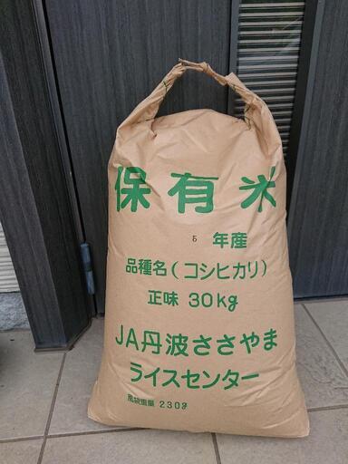 【新米】丹波篠山産コシヒカリ受付中
