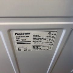 K089★2022年製Panasonic製5.0㌔洗濯機★6ヶ月保証付き★近隣配送・設置可