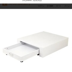 セブンビューティー　フットステージ