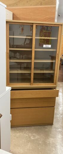 無印良品 キッチンボード  No.1411● ※現金、クレジット、スマホ決済対応※