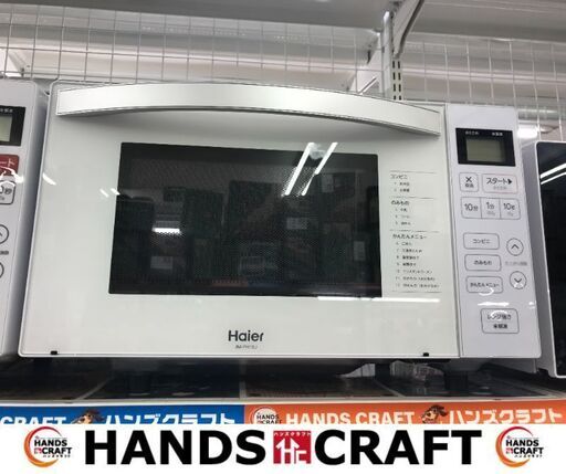 ✨ハイアール　中古　JM-FH18J　電子レンジ　2023年製✨うるま市田場✨