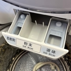 大型8.0kg!! 激安販売!! SHARP 全自動電気洗濯機 ES-GV8D 2019年 家電 生活家電 洗濯機