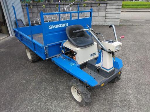取引中【値下げ】果樹園に最適　動作確認済　四輪駆動（4WD）　ホイル型運搬車　三方開　SHIKOKU