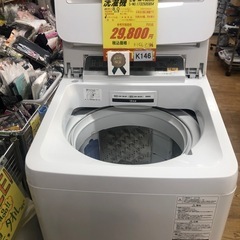 K146★2017年製Panasonic製8.0㌔洗濯機★6ヶ月保証付き★近隣配送・設置可