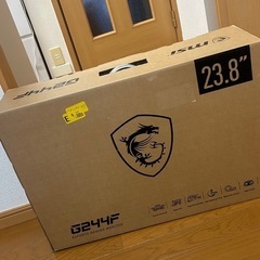 MSI G244F ゲーミングモニター
