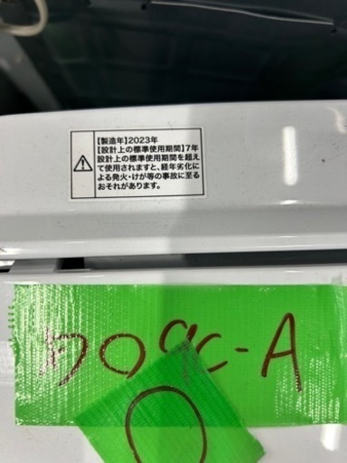 早い者勝ち大セール‼️‼️＋ご来店時、ガン×2お値引き‼️Haier(ハイアール) 2023年製 3.3kg 洗濯機