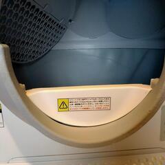 自動猫トイレ スマホ連携【CATLINK SCOOPER PRO】