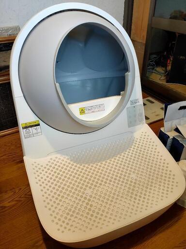 自動猫トイレ スマホ連携【CATLINK SCOOPER PRO】