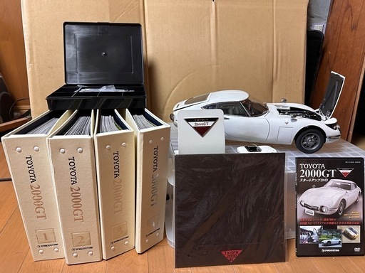 ディアゴスティーニ　トヨタ2000GT完成品