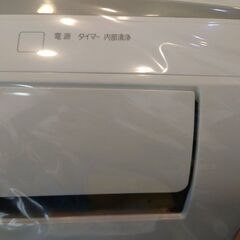 J8048 ★1ヶ月保証付★ ルームエアコン IRIS OHYAMA アイリスオーヤマ IRA-2203R エアコン 6畳用  ホワイト  2.2kw/2.2kw　100v電源   2018年製　分解クリーニング済み　【リユースのサカイ柏店】昨年エアコン販売実績155台!!施工業者年間工事数44万件!! 高品質商品&安心の施工技術実績! 流山市 中古エアコン 松戸市 中古エアコン 我孫子市 中古エアコン 船橋市 中古エアコン 守谷市 中古エアコン 取手市　中古エアコン