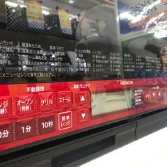 ✨日立 中古 MRO-TS8 電子レンジ 2019年製✨うるま市田場✨