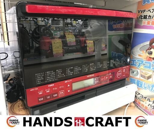 ✨日立　中古　MRO-TS8　電子レンジ　2019年製✨うるま市田場✨