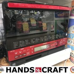 ✨日立 中古 MRO-TS8 電子レンジ 2019年製✨うるま市田場✨