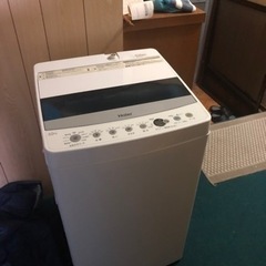 ハイアール洗濯機