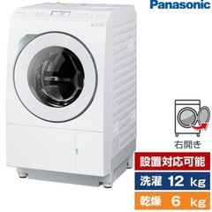 パナソニック 洗濯機 その他の中古が安い！激安で譲ります・無料で 