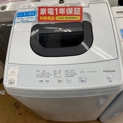 トレファク摂津店】HITACHI全自動洗濯機が入荷致しました