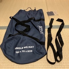 【期間限定値下げ中・現物確認後キャンセルOK】コールマン　インフレーターマット