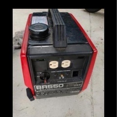 発電機❗️ジャンク