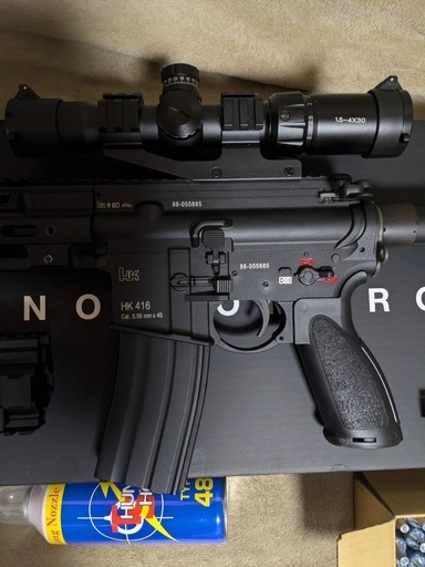 HK416A5V3 デルタカスタム ガスガン CO2カスタム 東京マルイ VFC HK416A5V3 デルタカスタム CO2 ガスガン 総額14万 電動ガン 発送し
