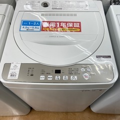 【トレファク摂津店】SHARP全自動洗濯機が入荷致しました！！