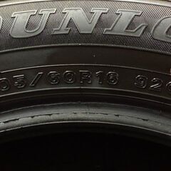 DUNLOP WINTER MAXX WM01 205/60R16 16インチ スタッドレス 4本 22年製 バリ溝 ステップワゴン プリウスα ビアンテ等　(KTM107)-フラットヘッドウォバッシュベスト42(XLサイズ)