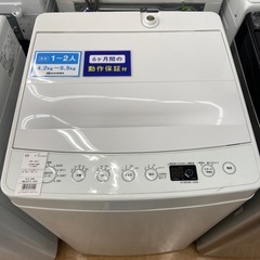 トレファク摂津店】Haier全自動洗濯機が入荷致しました！！