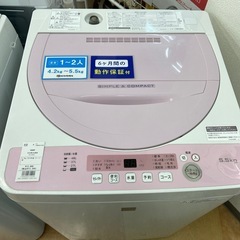 マキタ空調服FJ423 袖取り外し可能LLサイズ保冷剤ポケット3