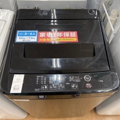 【トレファク摂津店】maxzen全自動洗濯機が入荷致しました！！