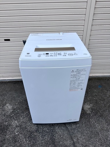 高年式 2022年製 東芝 4.5k洗濯機 AW-45ME8 単身