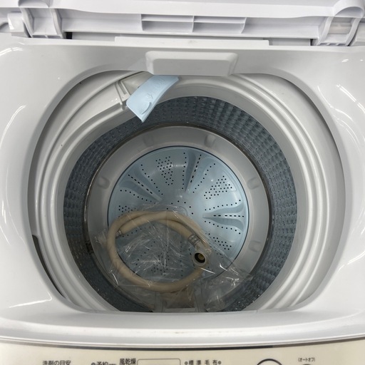 トレファク摂津店】AQUA全自動洗濯機が入荷致しました！！