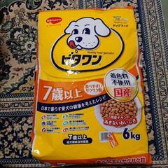 ビタワン（７歳以上成犬期総合栄養食）