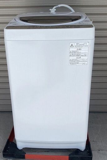 香春町　東芝　全自動洗濯機　7ｋ　風呂水給水可　中古