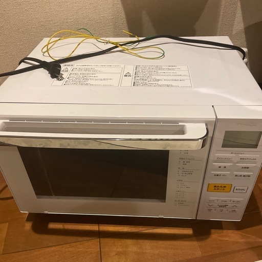 ㉓山善 オーブンレンジ 角皿・説明書つき