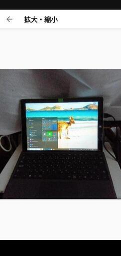 ③★多少訳アリ★逆光撮影★おまけOSとタイプカバー付き★Surface Pro3 Core i5 ★12インチ★メモリ4GB★ SSD128GB★質問NG★完全ジャンク扱い★返品不可★24時間対応★お返事は可能な限り迅速にさせていただきます★12時間以内